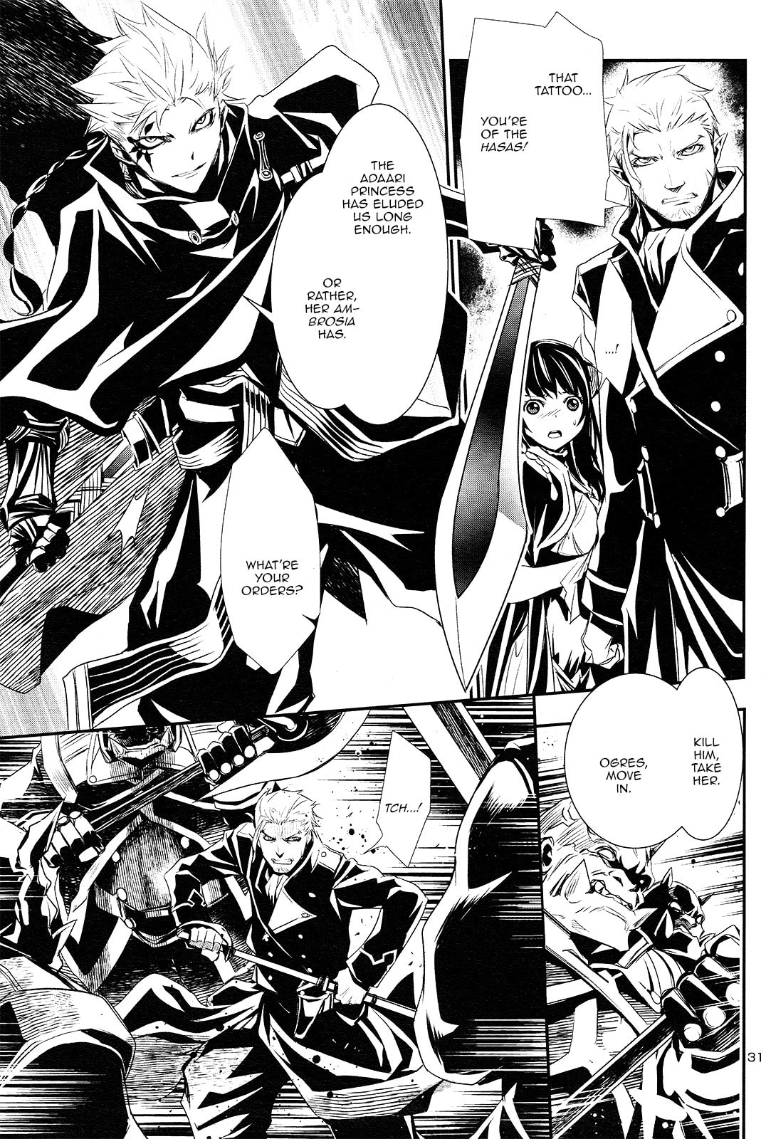 Nectar of the Divine Spell Chapter 1 page 32 - 
