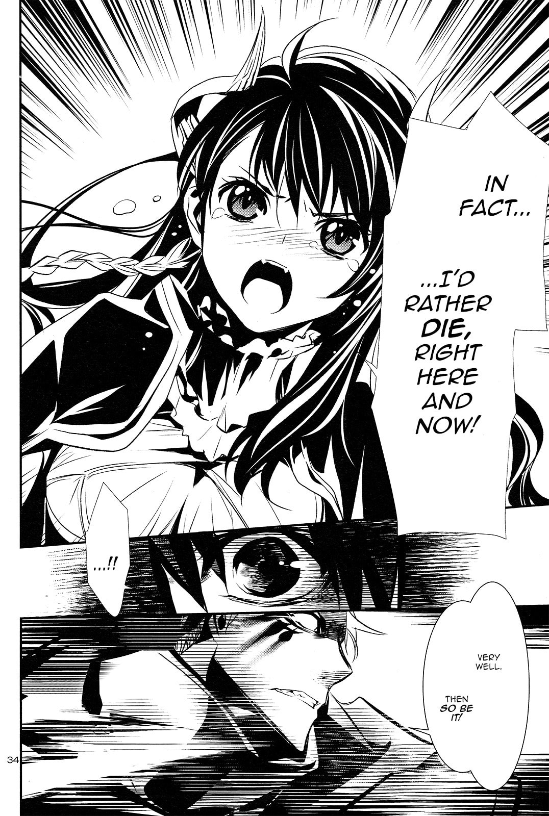 Nectar of the Divine Spell Chapter 1 page 35 - 