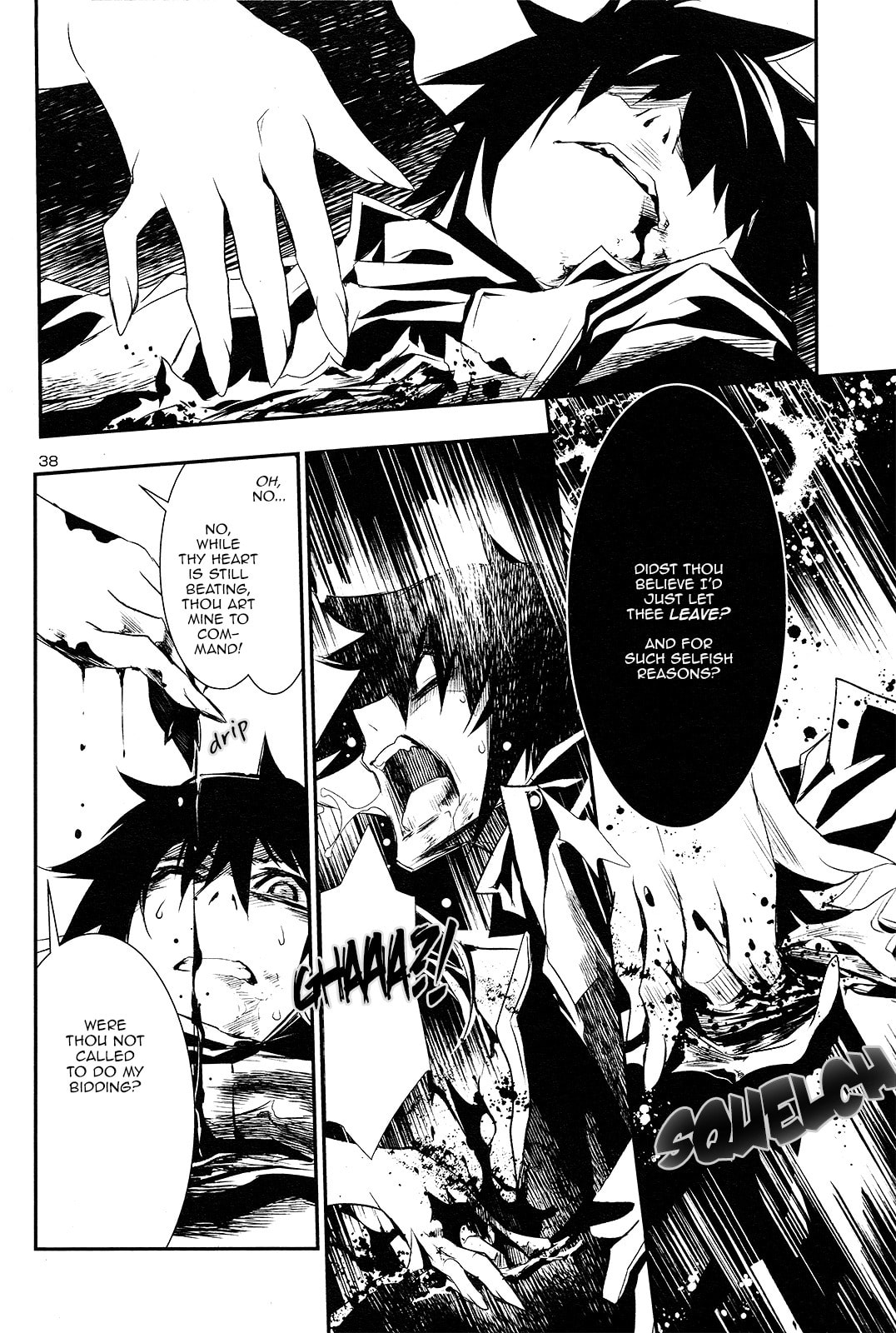 Nectar of the Divine Spell Chapter 1 page 39 - 