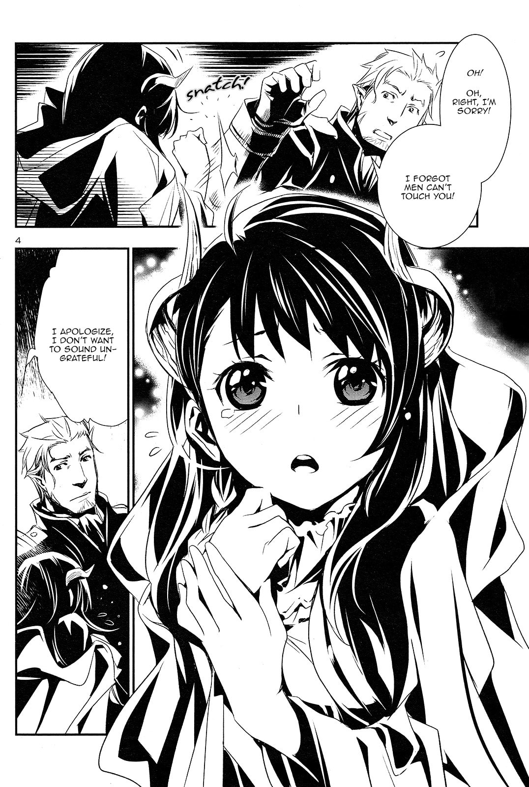 Nectar of the Divine Spell Chapter 1 page 5 - 