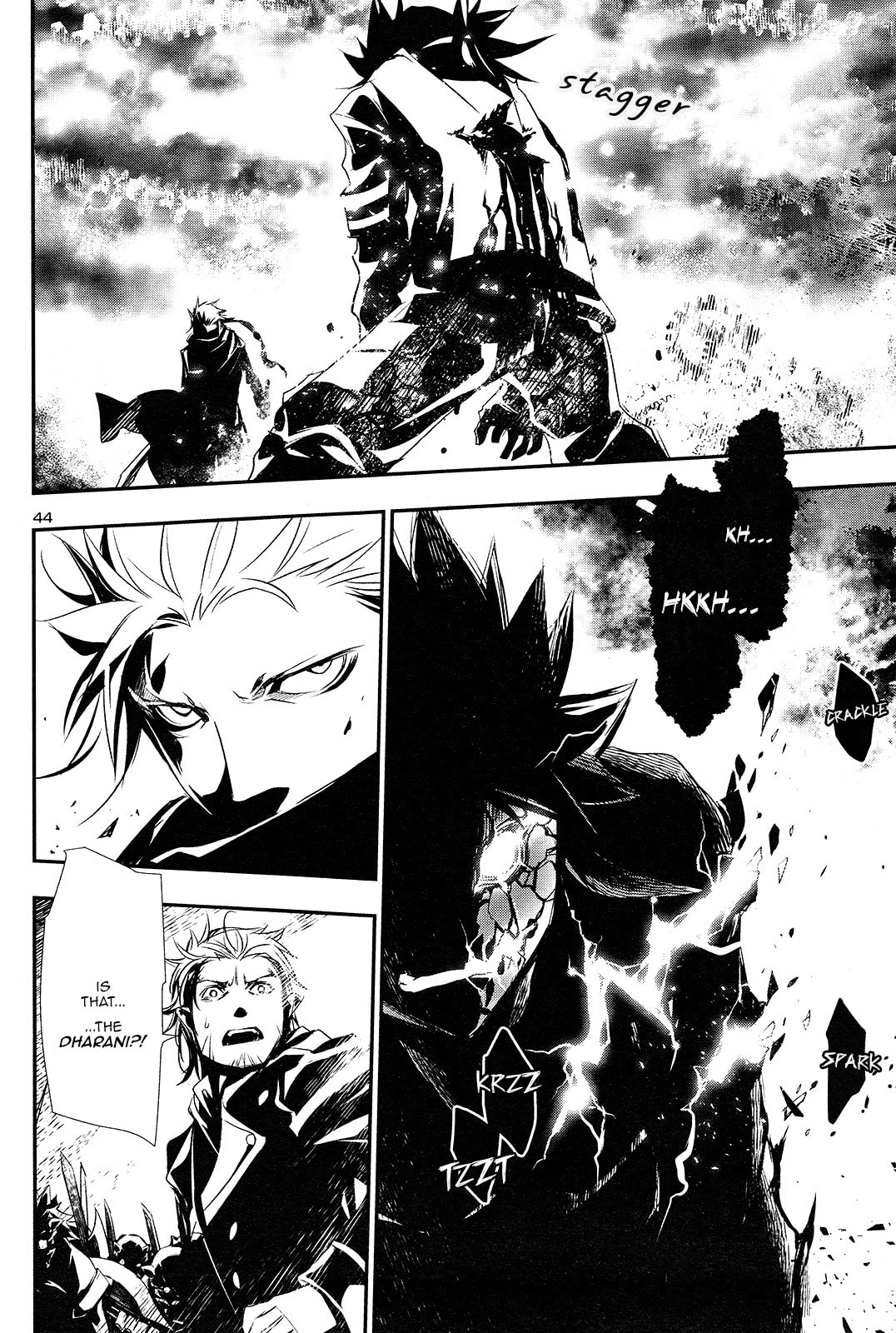 Nectar of the Divine Spell Chapter 1 page 44 - 