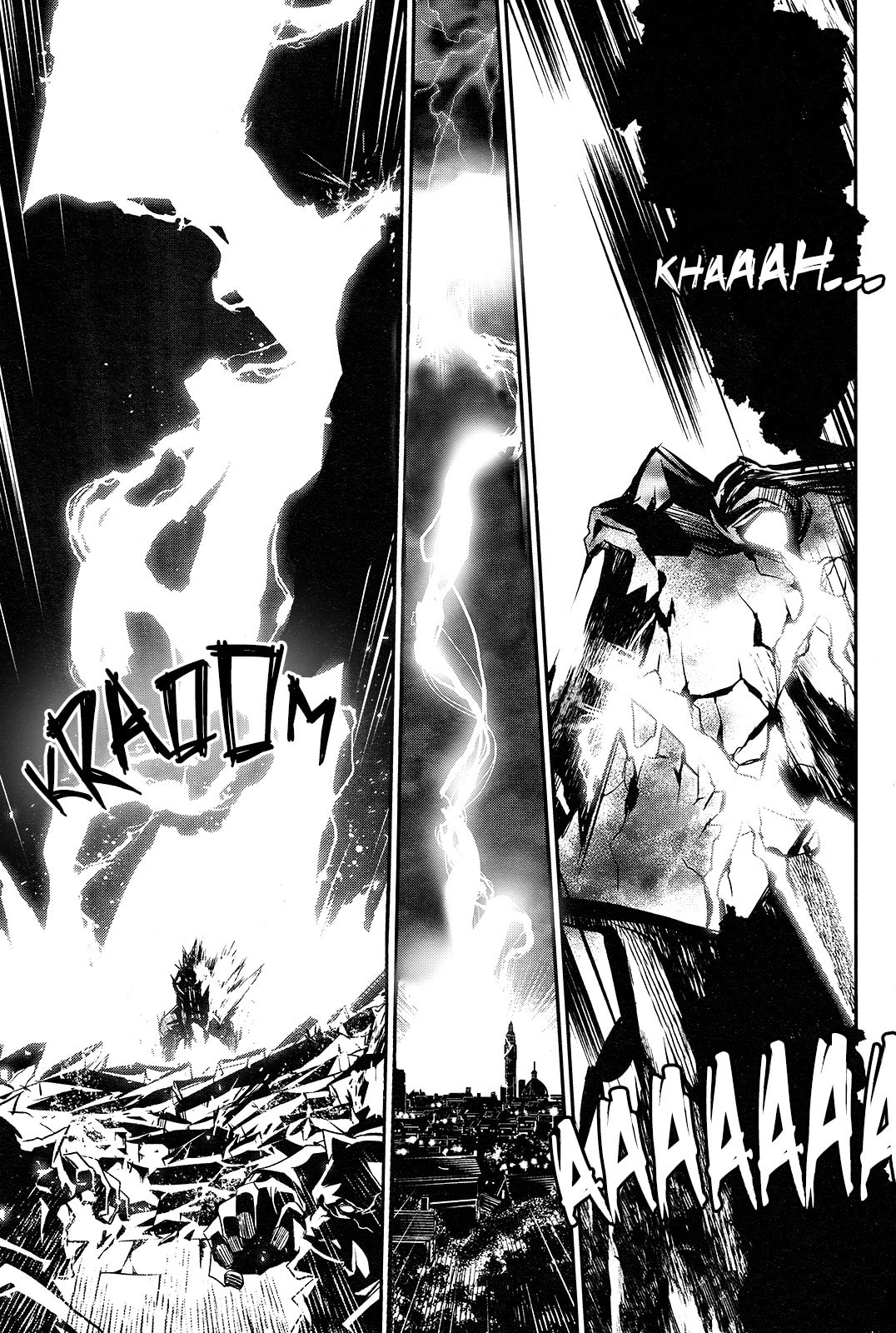 Nectar of the Divine Spell Chapter 1 page 45 - 