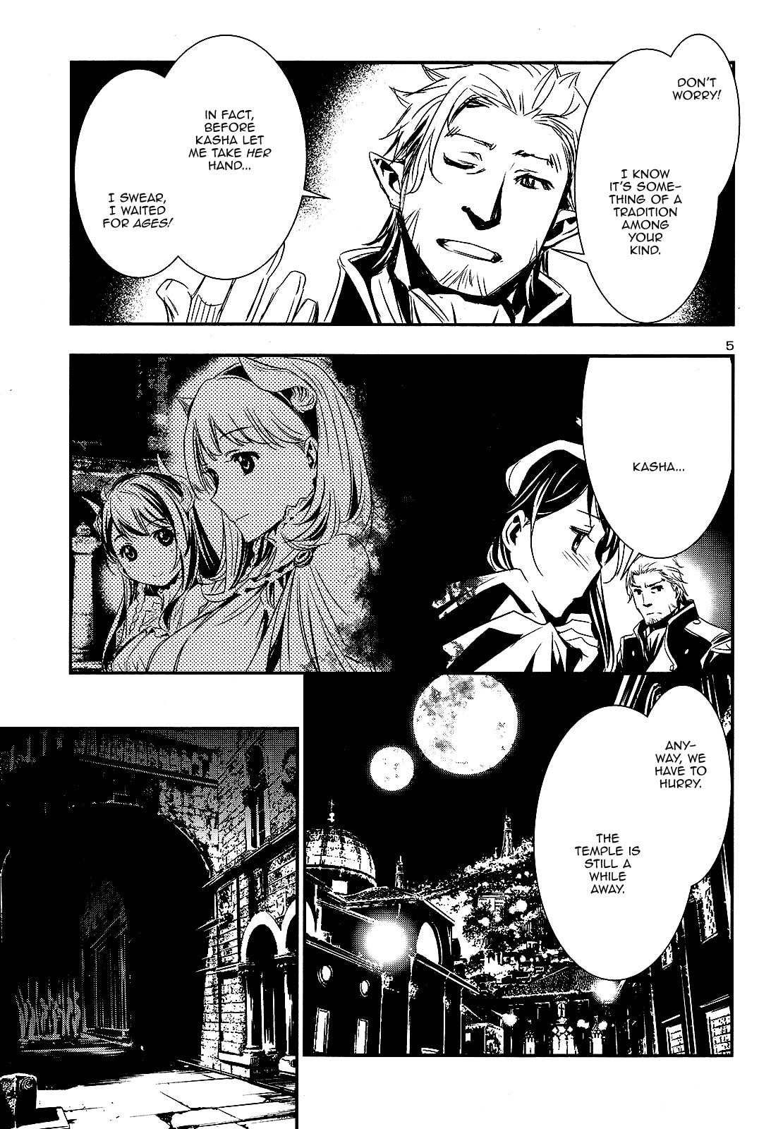 Nectar of the Divine Spell Chapter 1 page 6 - 
