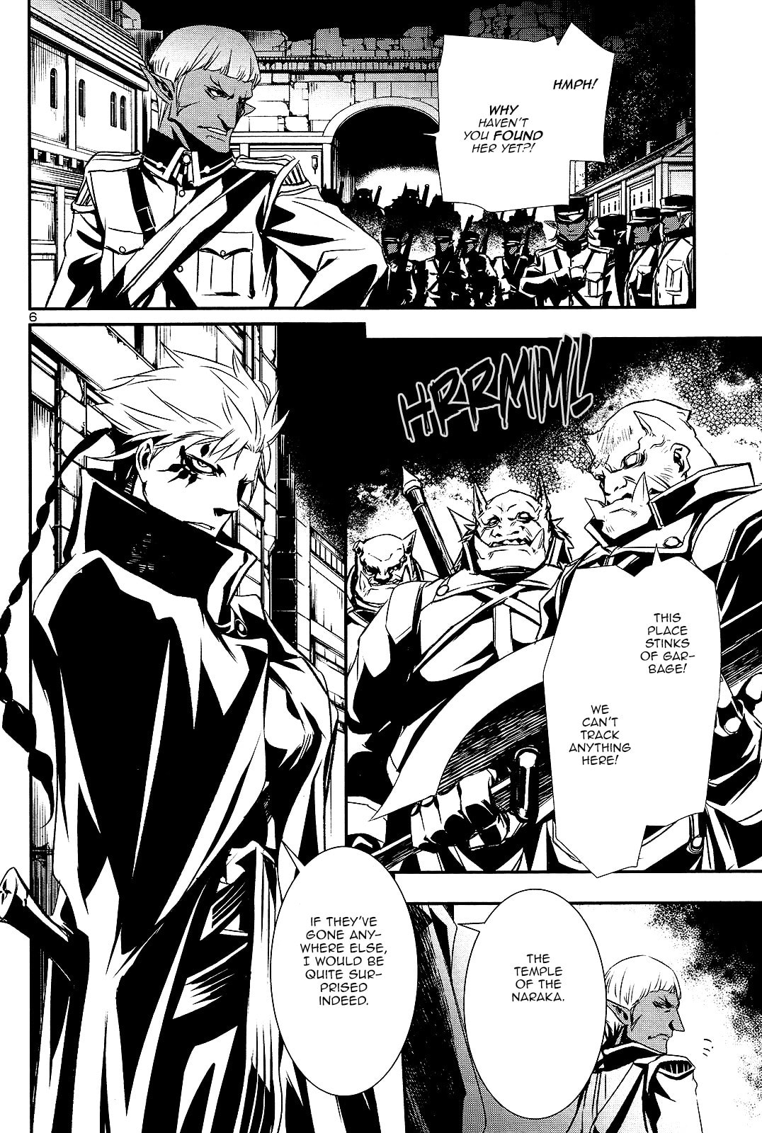 Nectar of the Divine Spell Chapter 1 page 7 - 