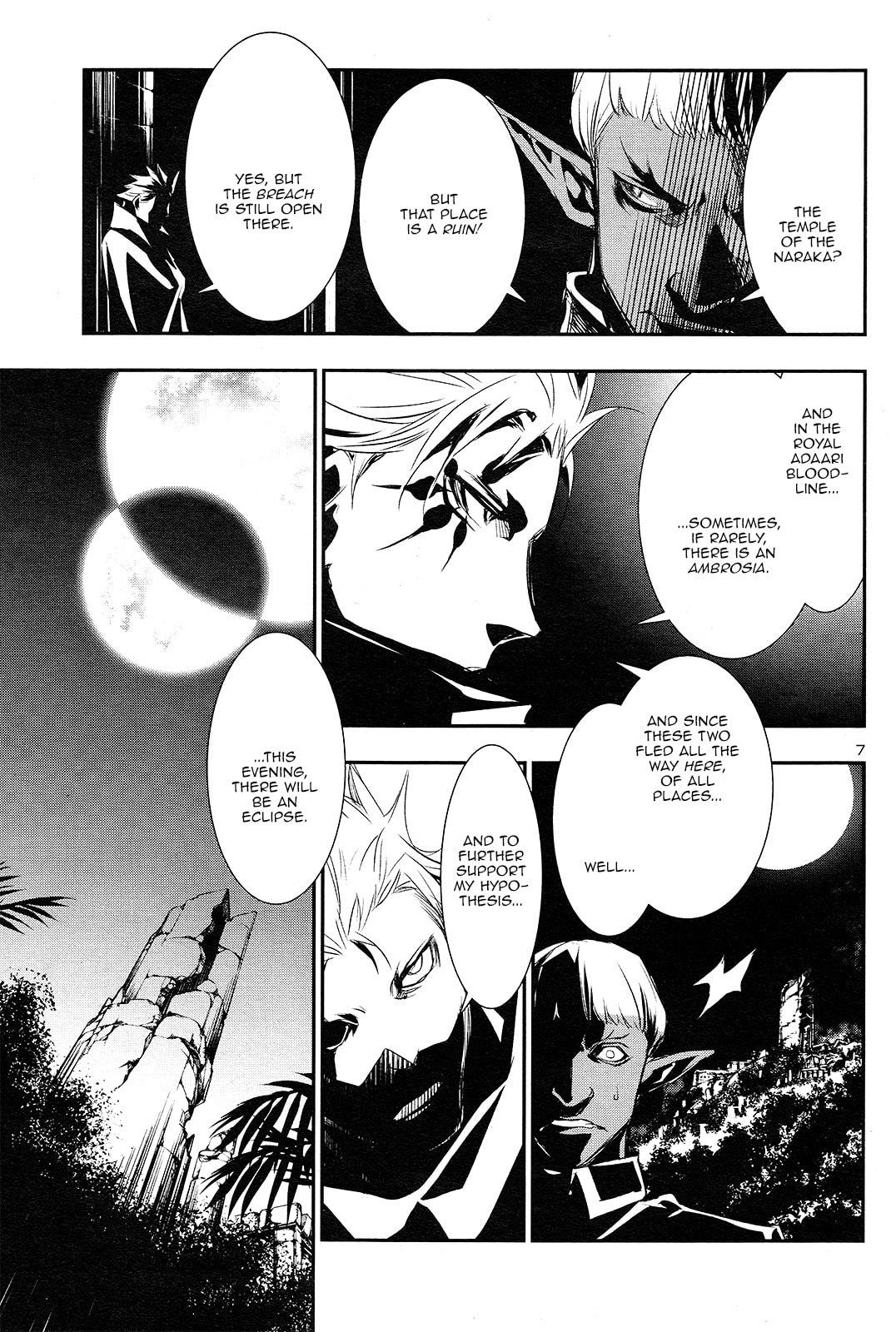 Nectar of the Divine Spell Chapter 1 page 8 - 
