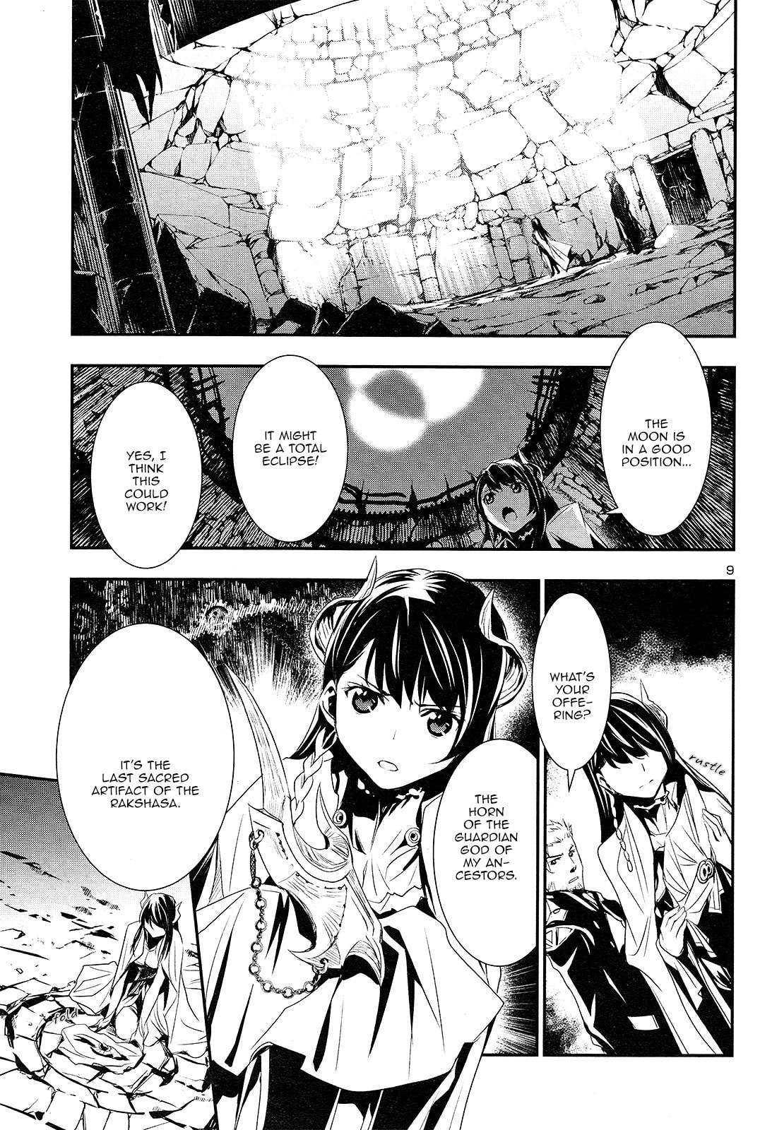 Nectar of the Divine Spell Chapter 1 page 10 - 