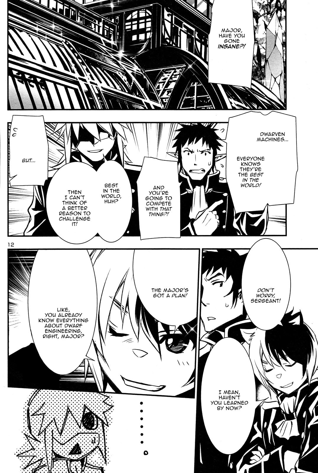 Nectar of the Divine Spell Chapter 10 page 11 - 