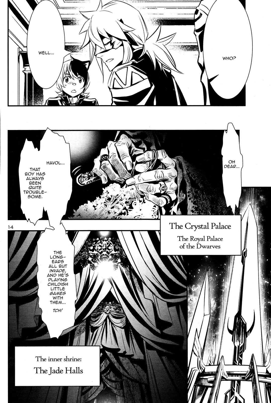Nectar of the Divine Spell Chapter 10 page 13 - 