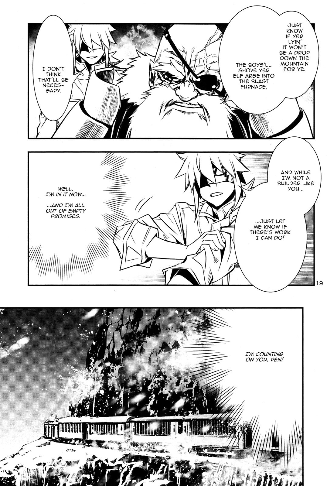 Nectar of the Divine Spell Chapter 10 page 18 - 