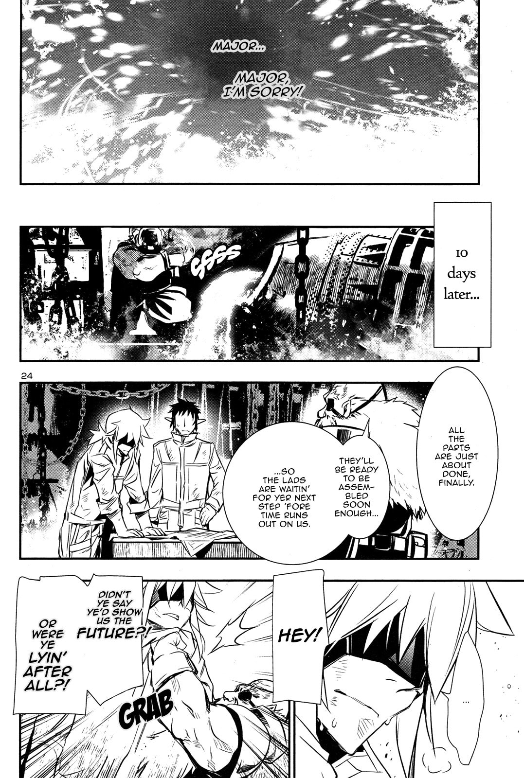 Nectar of the Divine Spell Chapter 10 page 23 - 