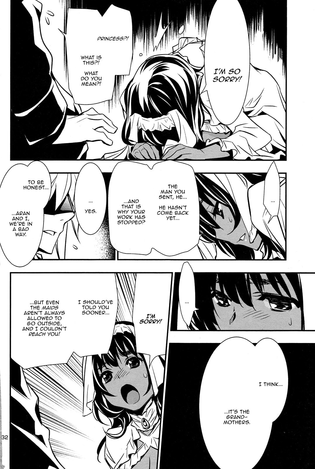 Nectar of the Divine Spell Chapter 10 page 31 - 