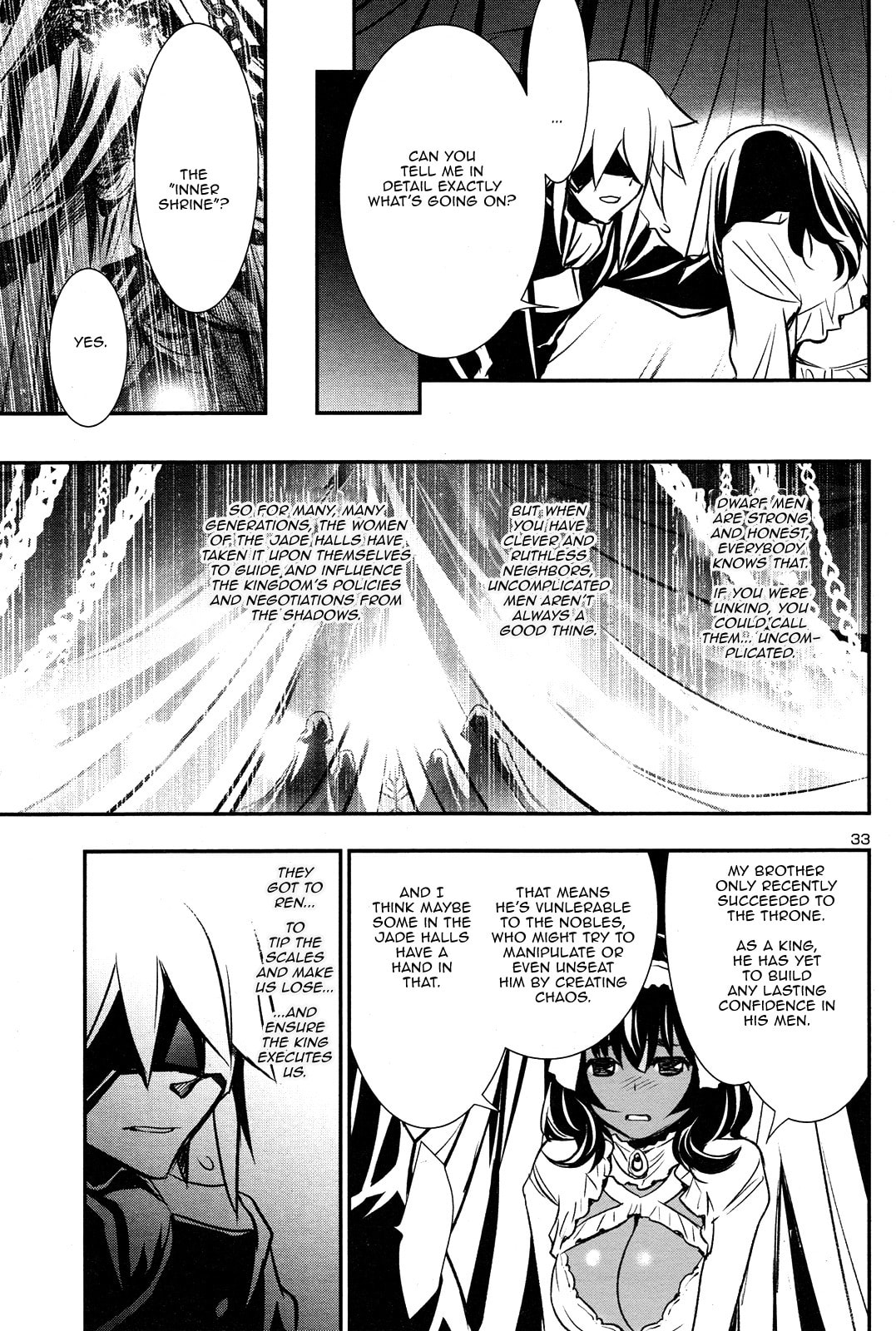 Nectar of the Divine Spell Chapter 10 page 32 - 