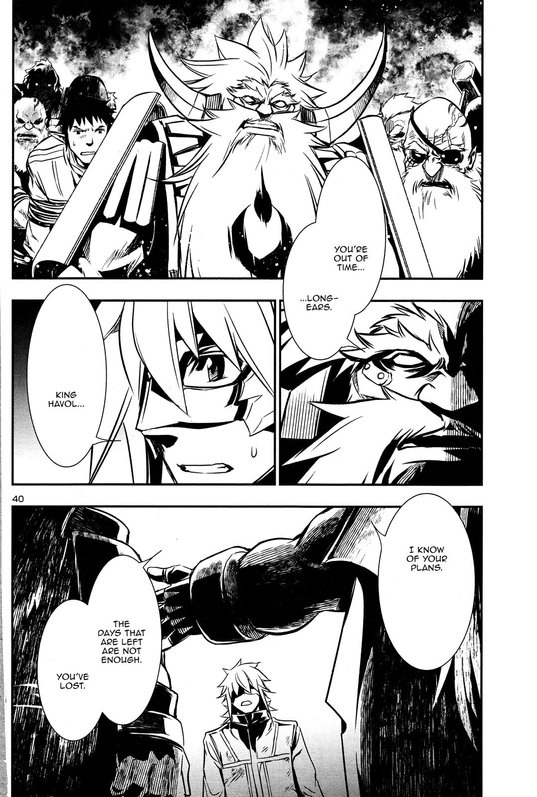 Nectar of the Divine Spell Chapter 10 page 39 - 