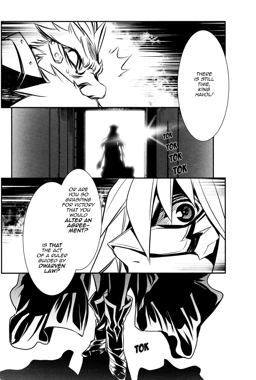 Nectar of the Divine Spell Chapter 10 page 41 - 