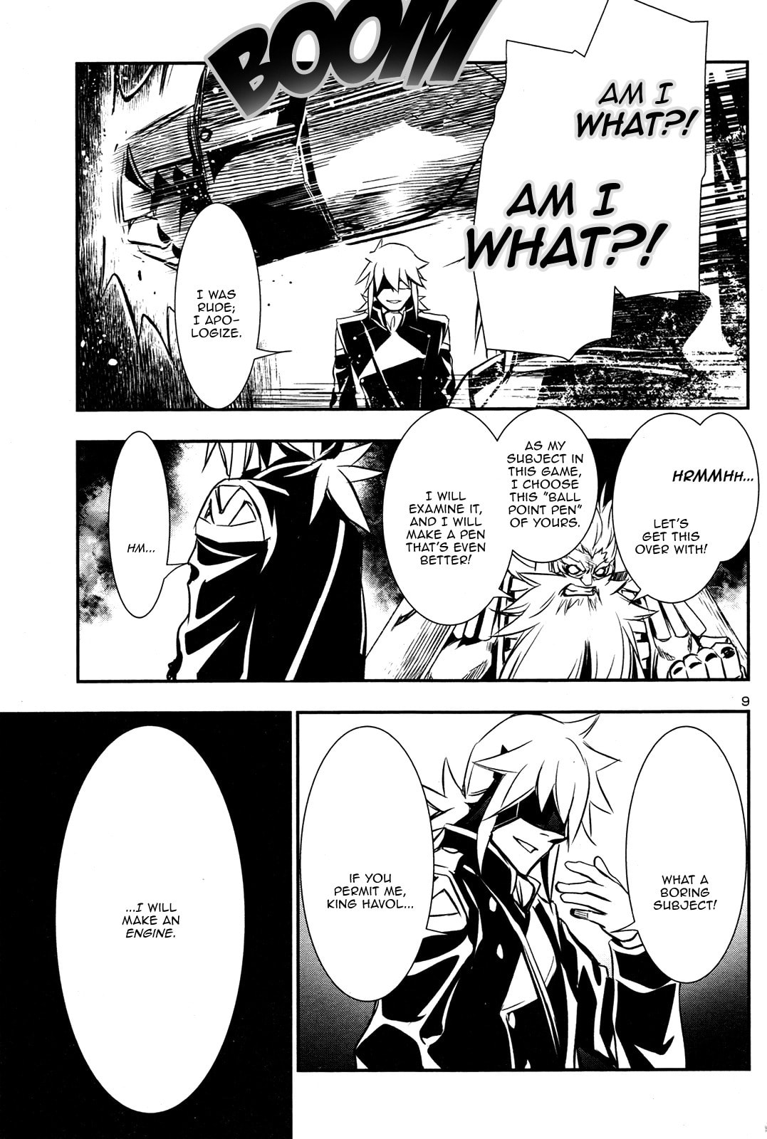Nectar of the Divine Spell Chapter 10 page 8 - 