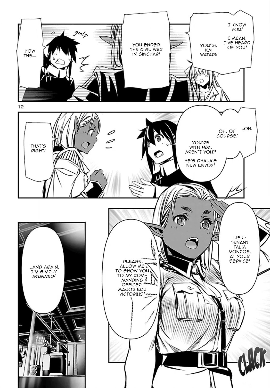 Nectar of the Divine Spell Chapter 100 page 13 - 