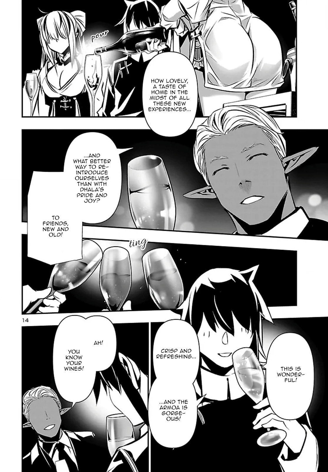 Nectar of the Divine Spell Chapter 100 page 15 - 