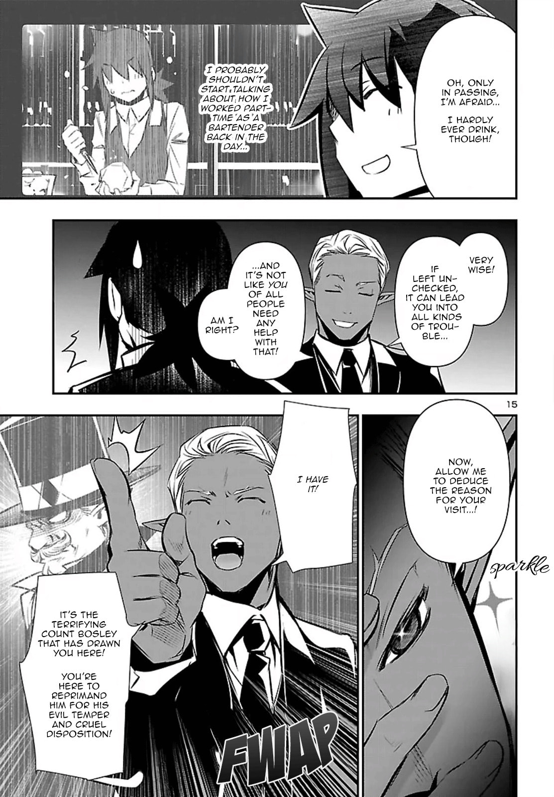 Nectar of the Divine Spell Chapter 100 page 16 - 