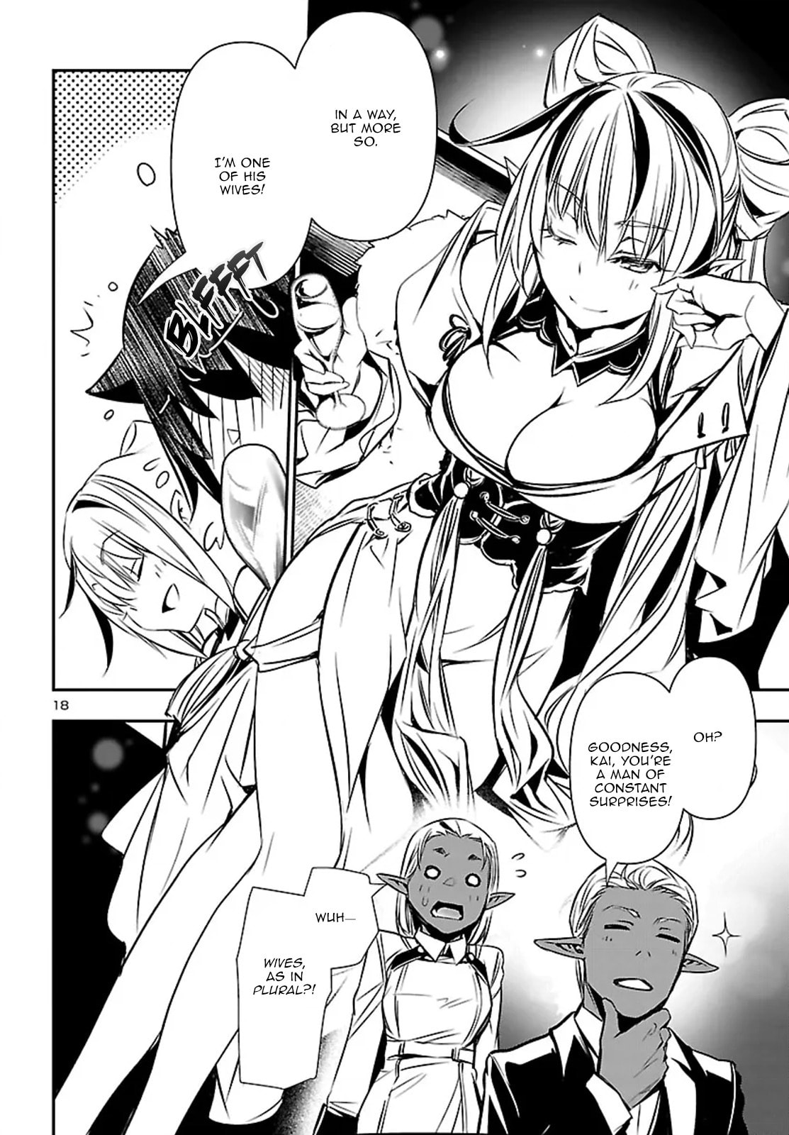 Nectar of the Divine Spell Chapter 100 page 19 - 
