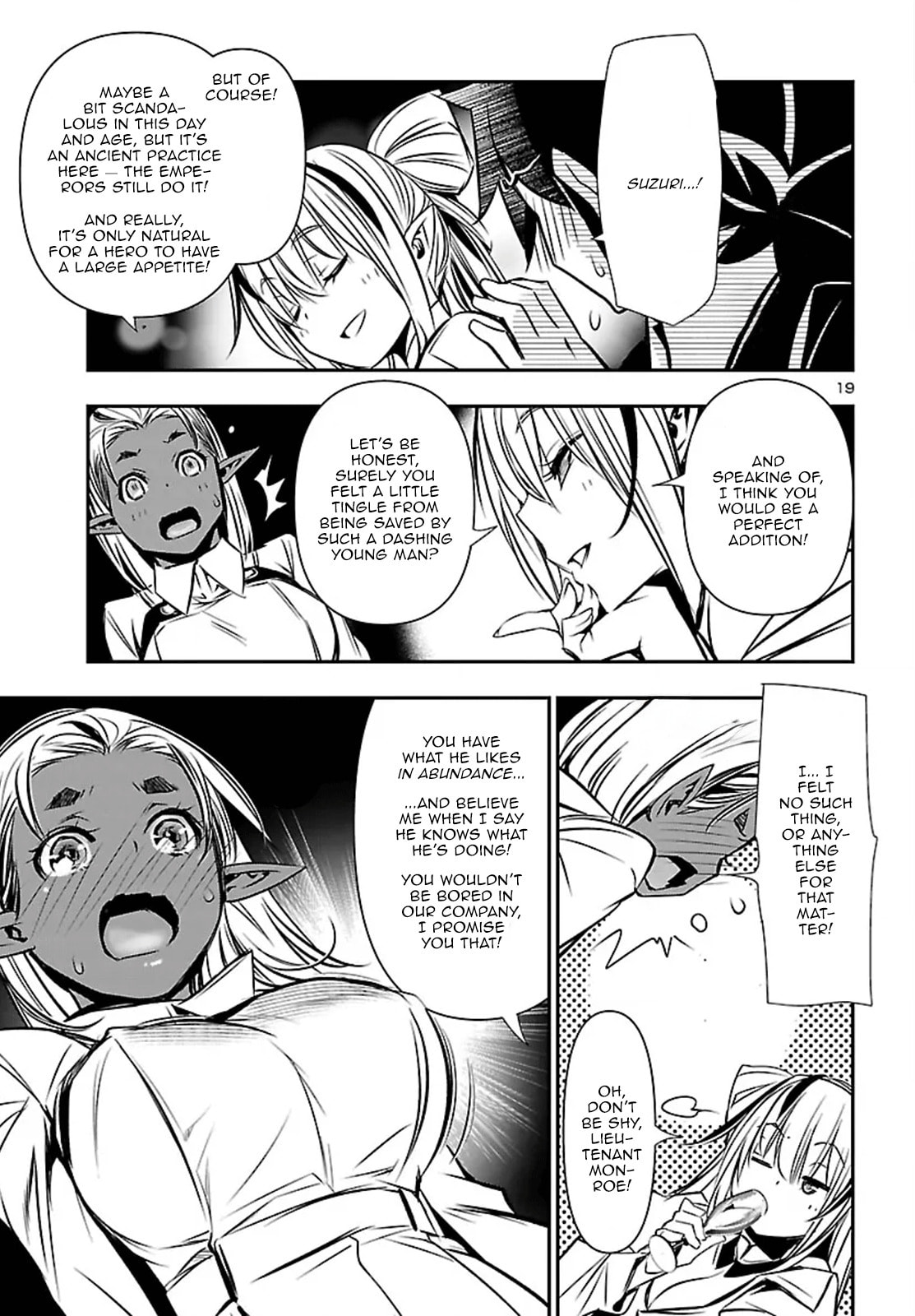 Nectar of the Divine Spell Chapter 100 page 20 - 