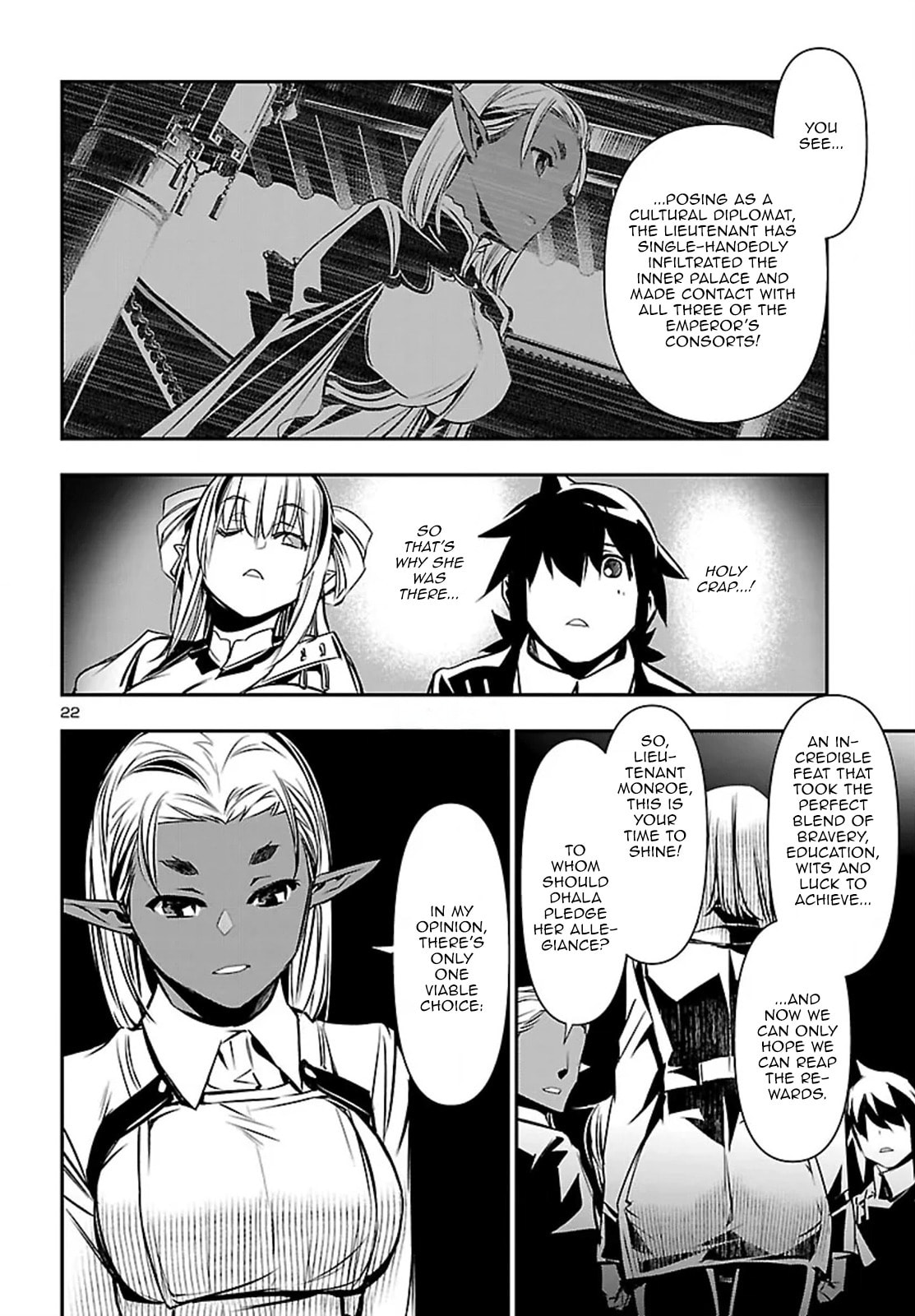 Nectar of the Divine Spell Chapter 100 page 23 - 