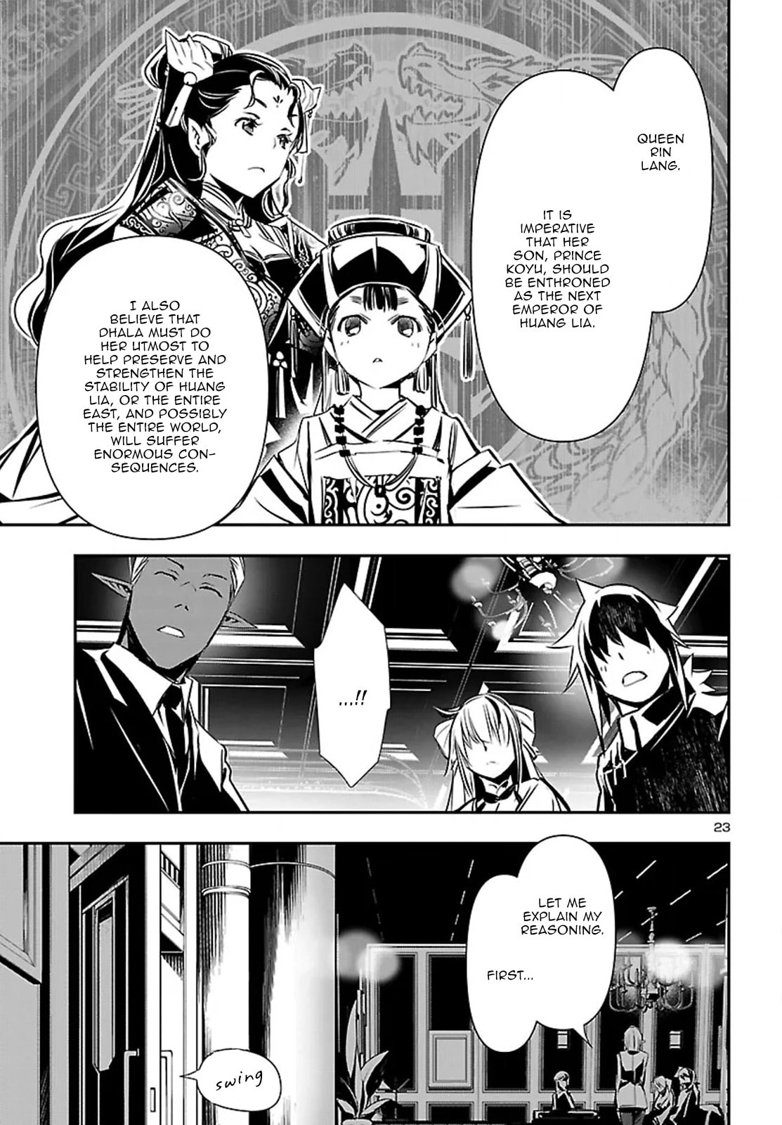 Nectar of the Divine Spell Chapter 100 page 24 - 