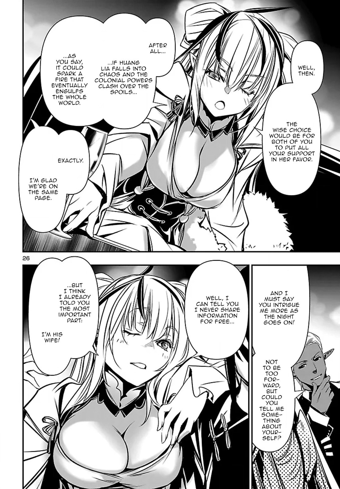 Nectar of the Divine Spell Chapter 100 page 27 - 