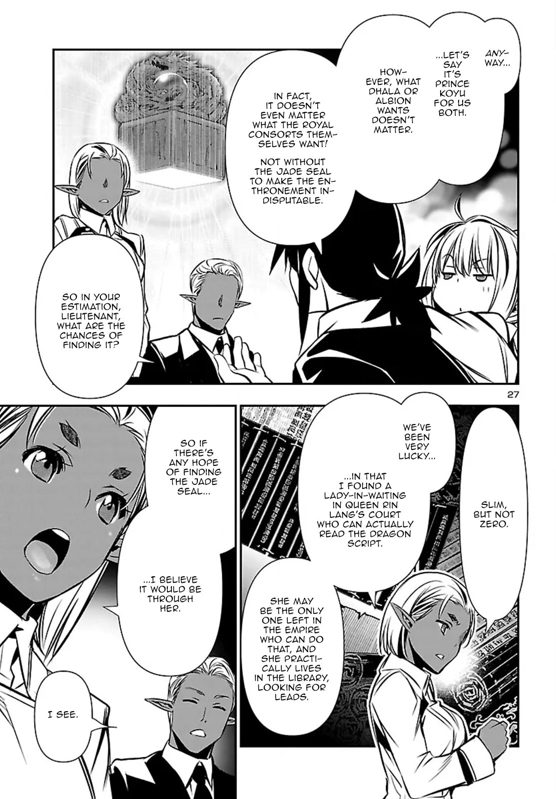 Nectar of the Divine Spell Chapter 100 page 28 - 