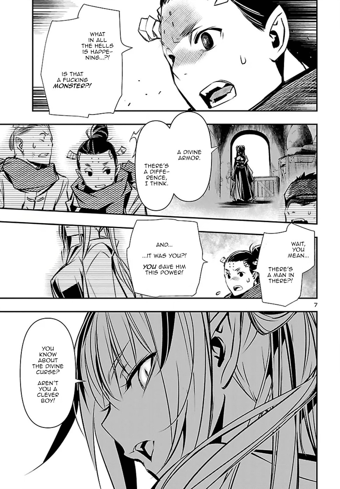 Nectar of the Divine Spell Chapter 100 page 8 - 