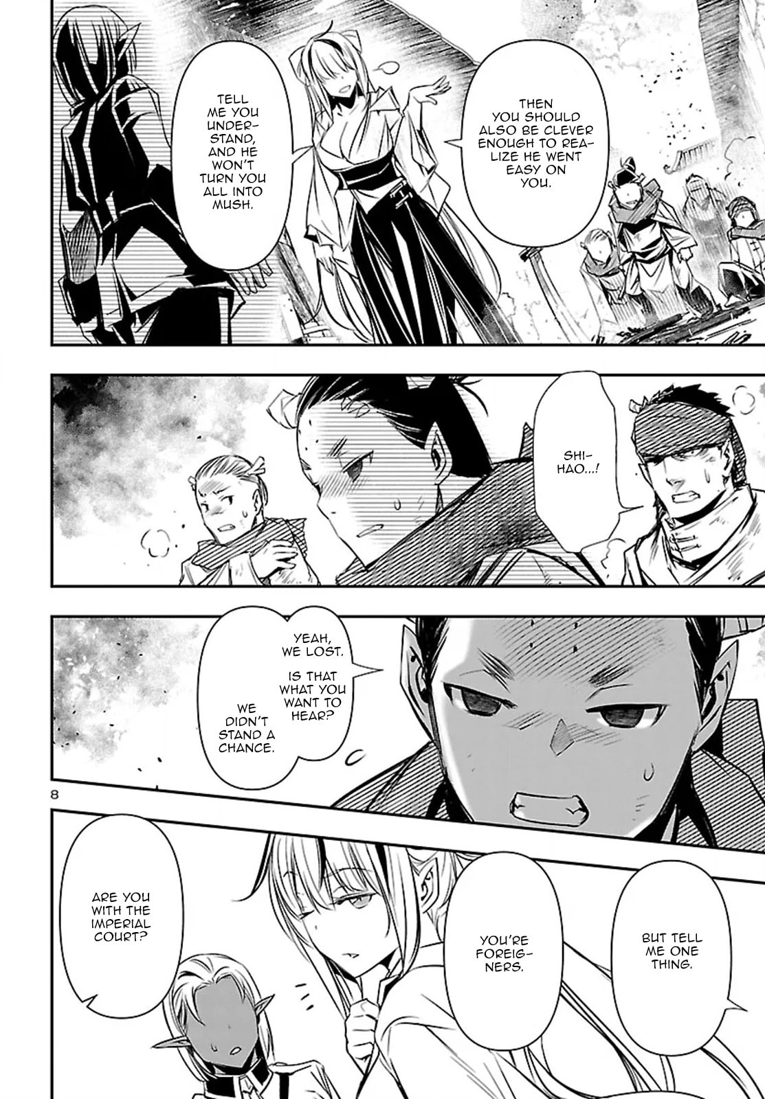Nectar of the Divine Spell Chapter 100 page 9 - 