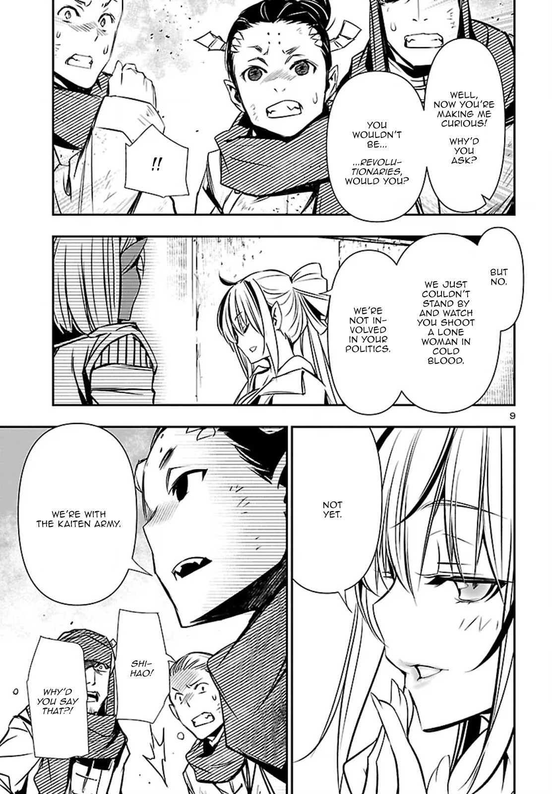 Nectar of the Divine Spell Chapter 100 page 10 - 