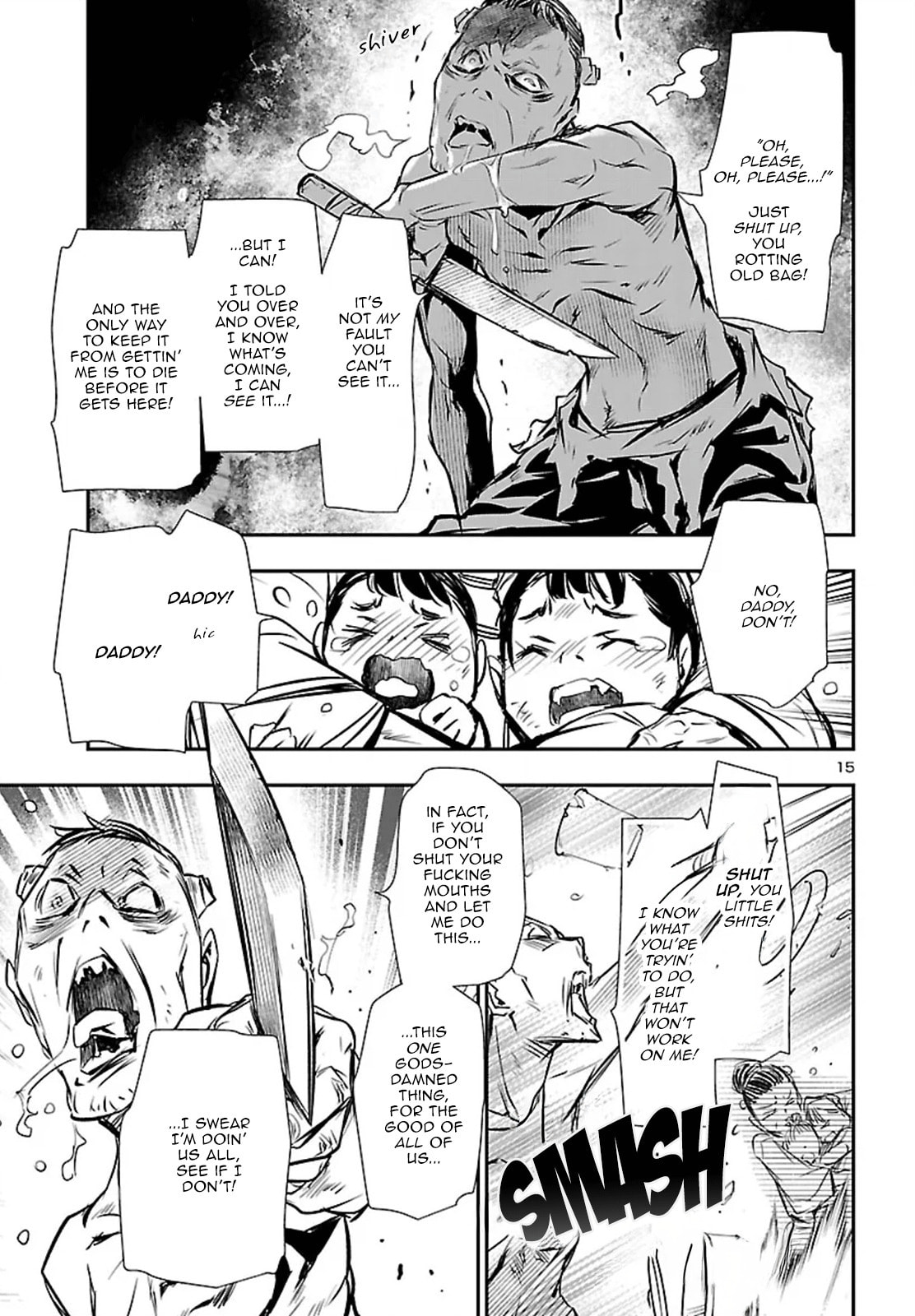 Nectar of the Divine Spell Chapter 102 page 15 - 