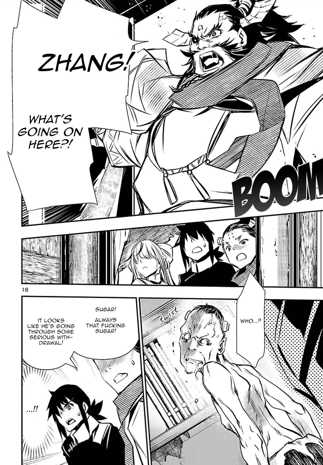 Nectar of the Divine Spell Chapter 102 page 16 - 