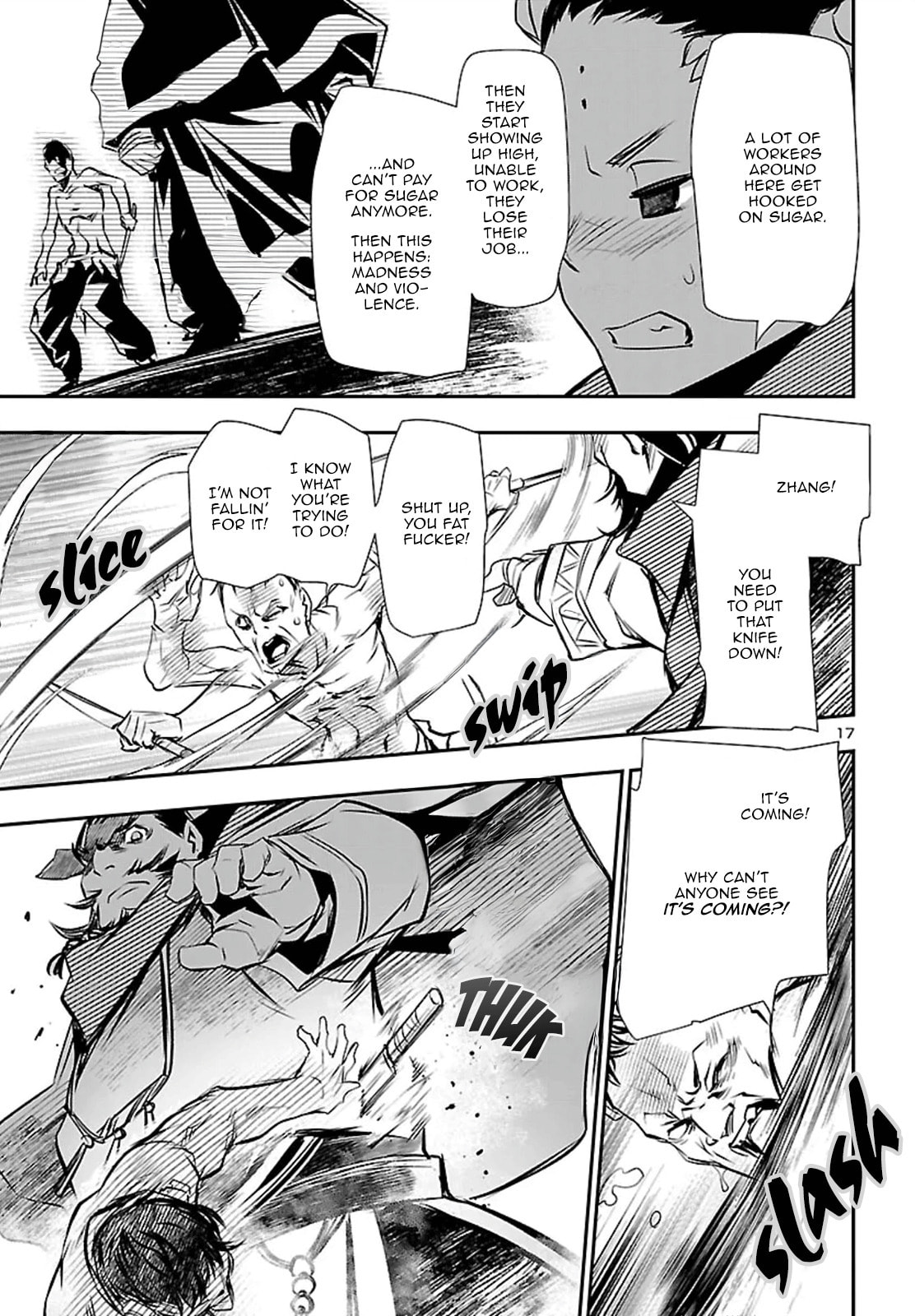 Nectar of the Divine Spell Chapter 102 page 17 - 