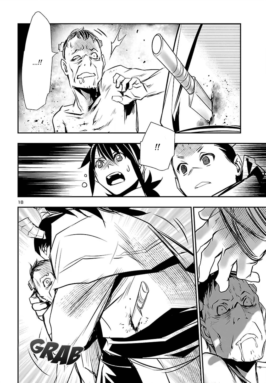 Nectar of the Divine Spell Chapter 102 page 18 - 