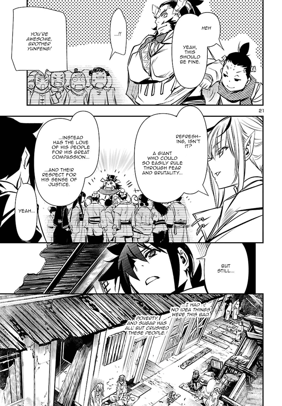 Nectar of the Divine Spell Chapter 102 page 21 - 