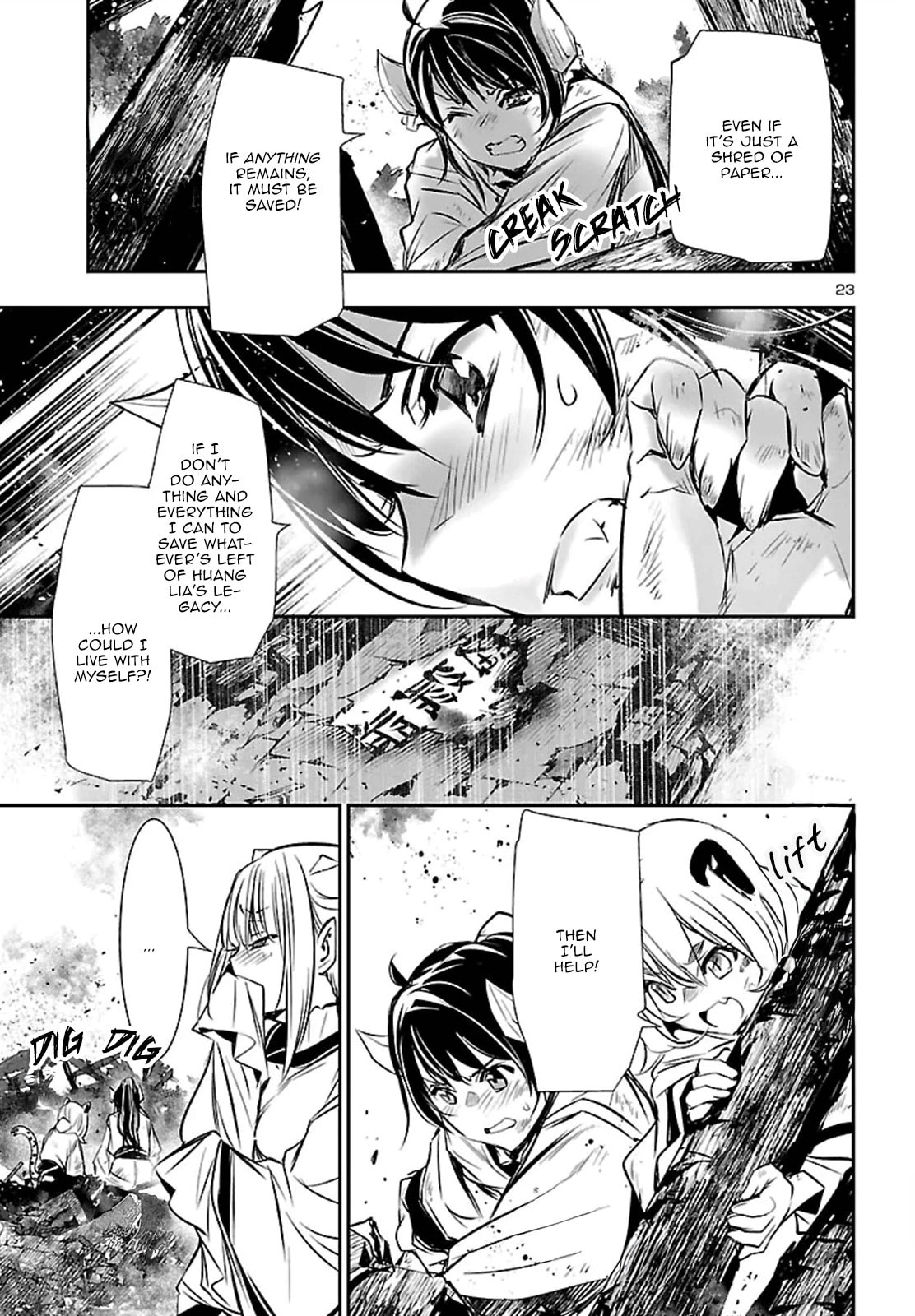 Nectar of the Divine Spell Chapter 102 page 23 - 