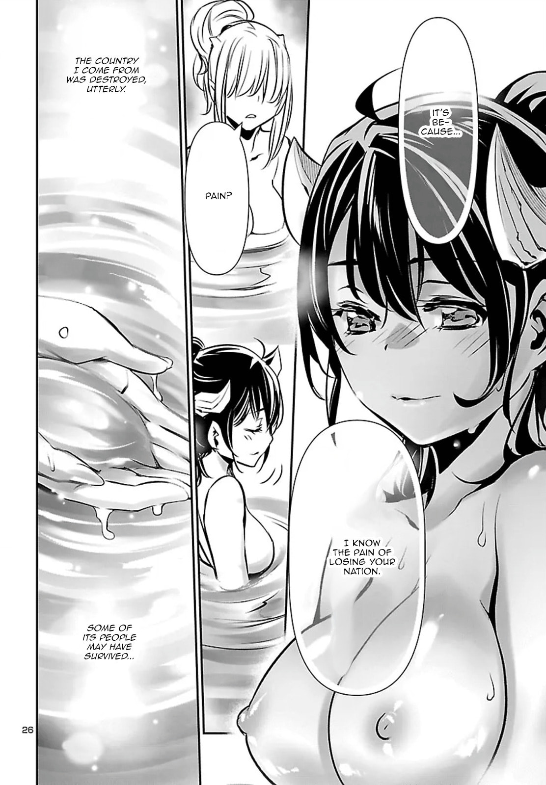 Nectar of the Divine Spell Chapter 102 page 26 - 