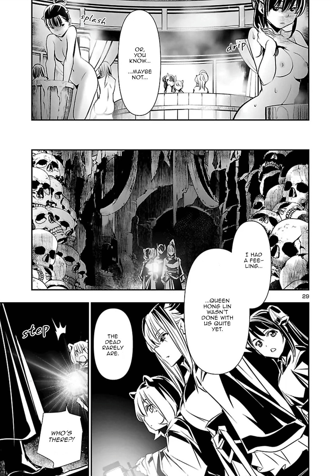 Nectar of the Divine Spell Chapter 102 page 29 - 