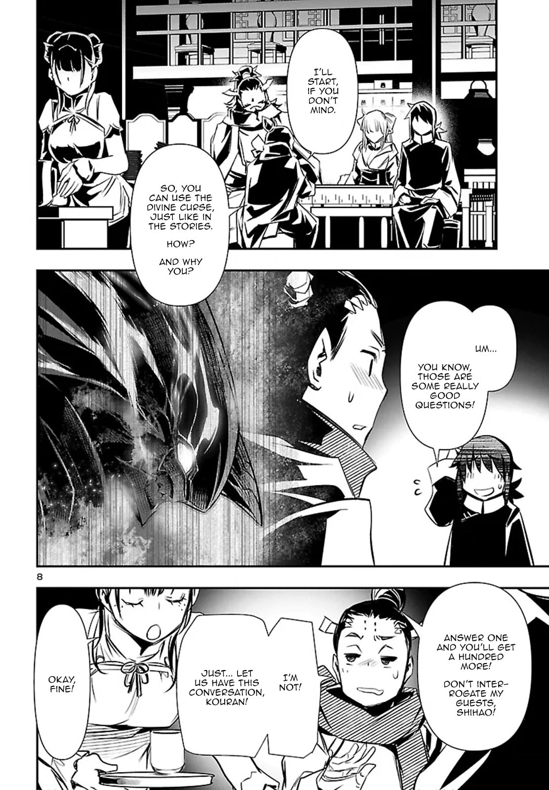 Nectar of the Divine Spell Chapter 102 page 8 - 