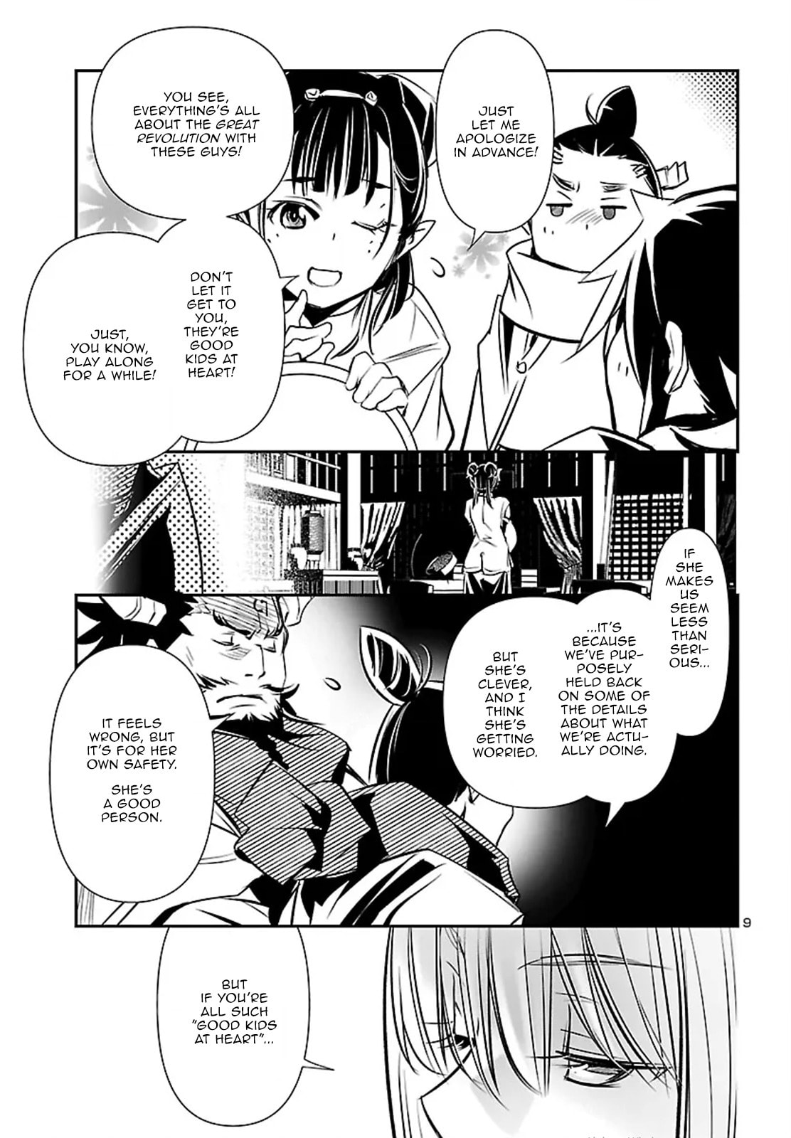 Nectar of the Divine Spell Chapter 102 page 9 - 