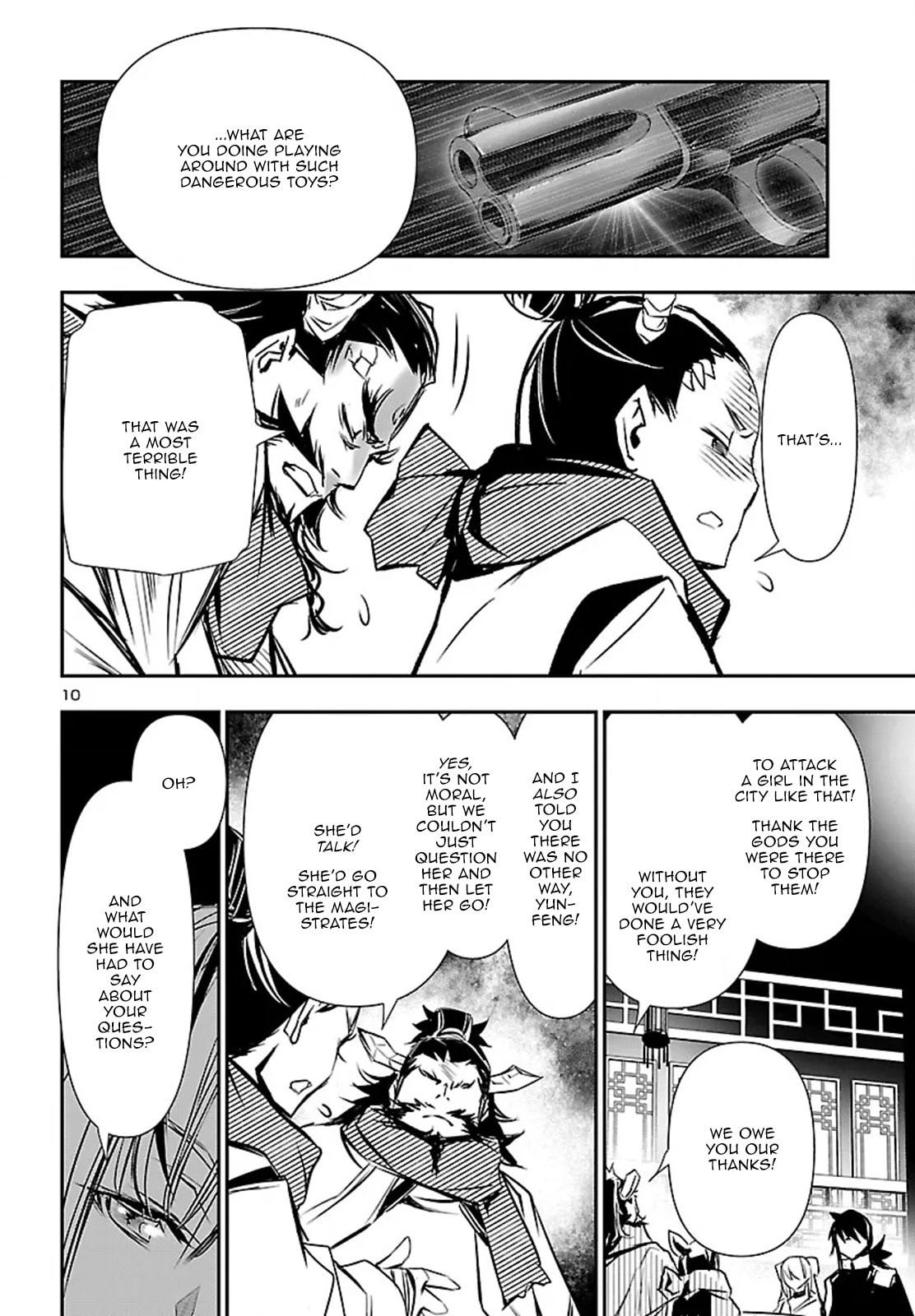 Nectar of the Divine Spell Chapter 102 page 10 - 