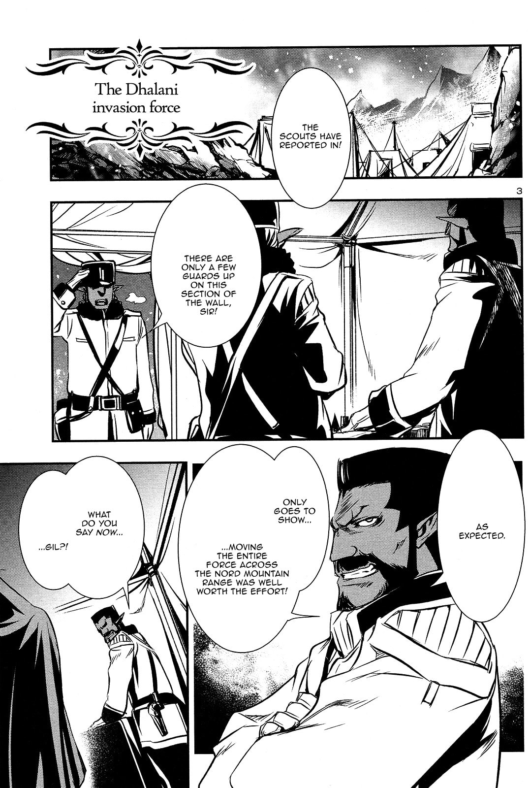 Nectar of the Divine Spell Chapter 11 page 2 - 