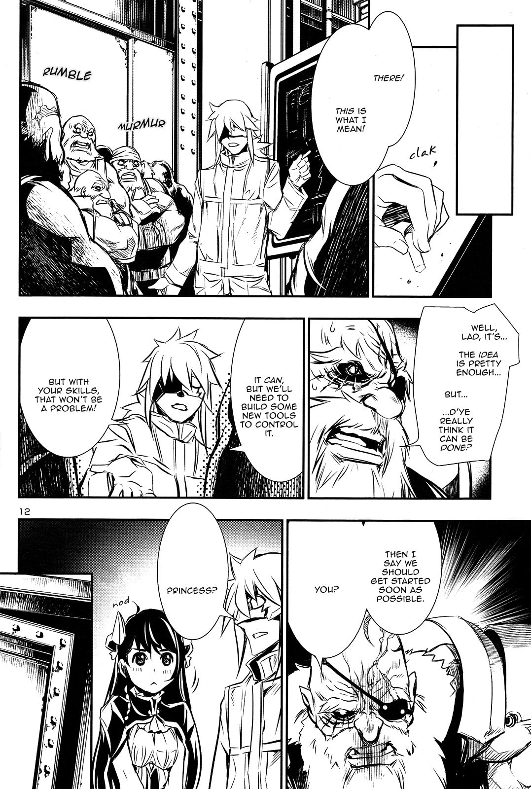 Nectar of the Divine Spell Chapter 11 page 11 - 