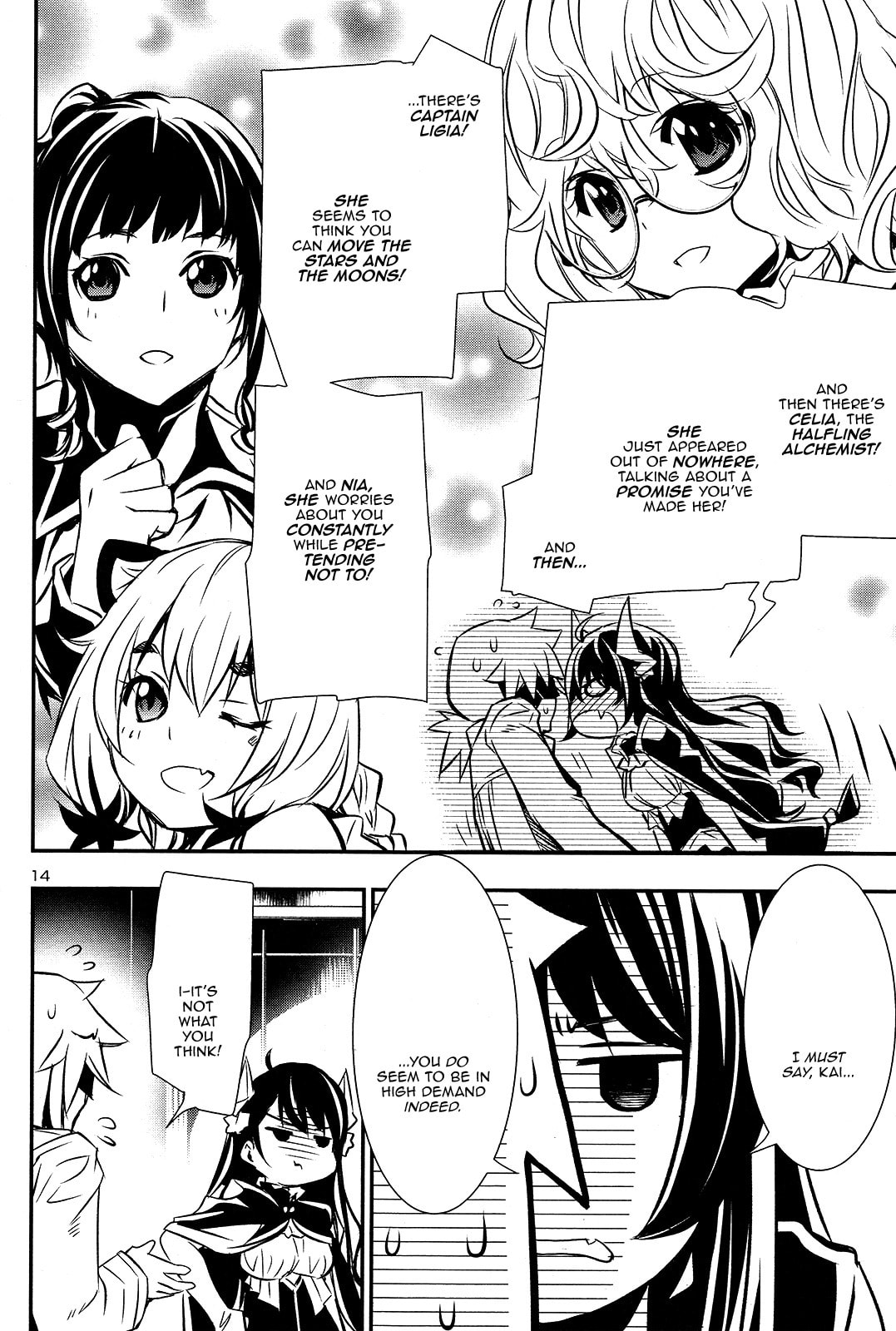 Nectar of the Divine Spell Chapter 11 page 13 - 