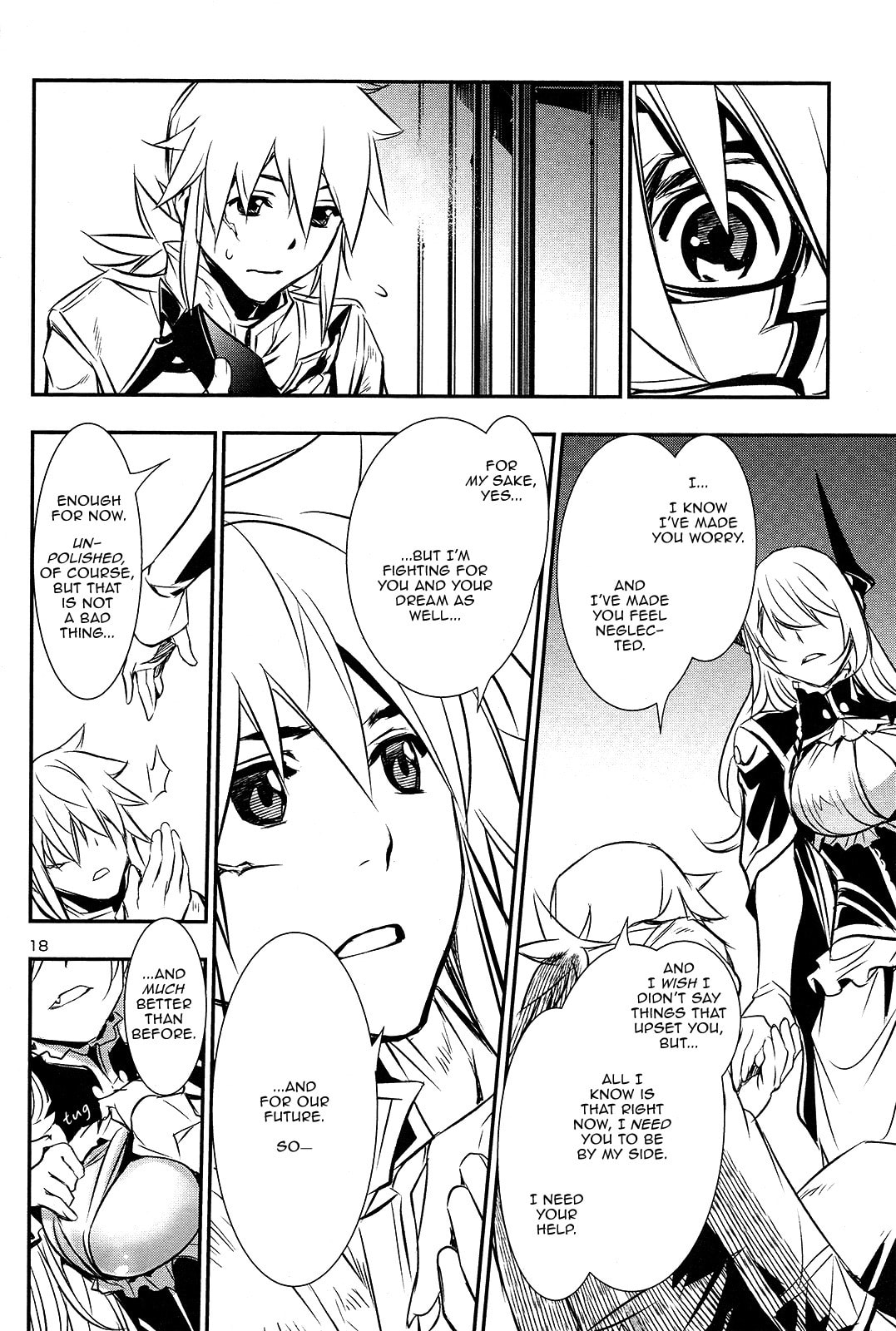 Nectar of the Divine Spell Chapter 11 page 17 - 