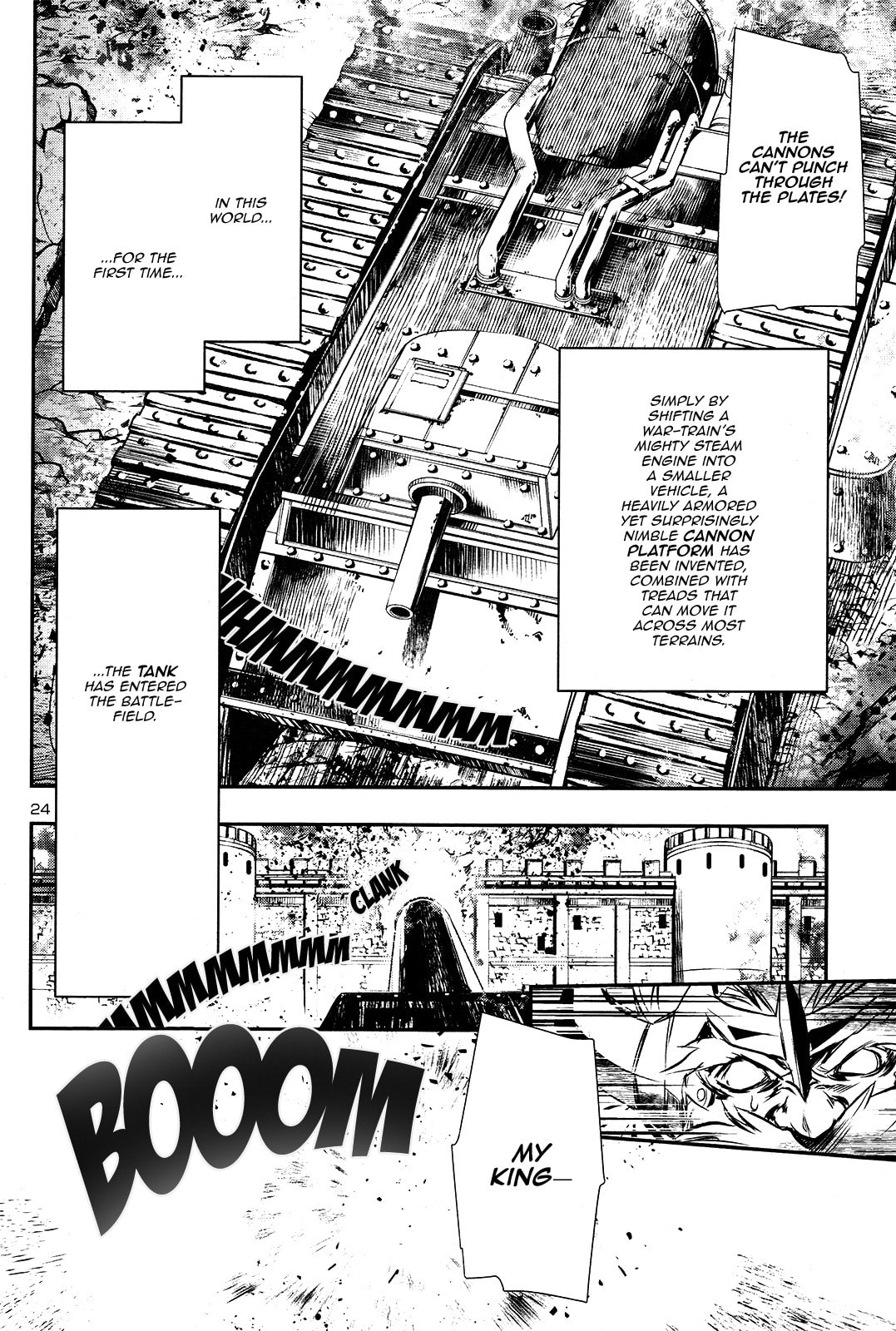 Nectar of the Divine Spell Chapter 11 page 23 - 