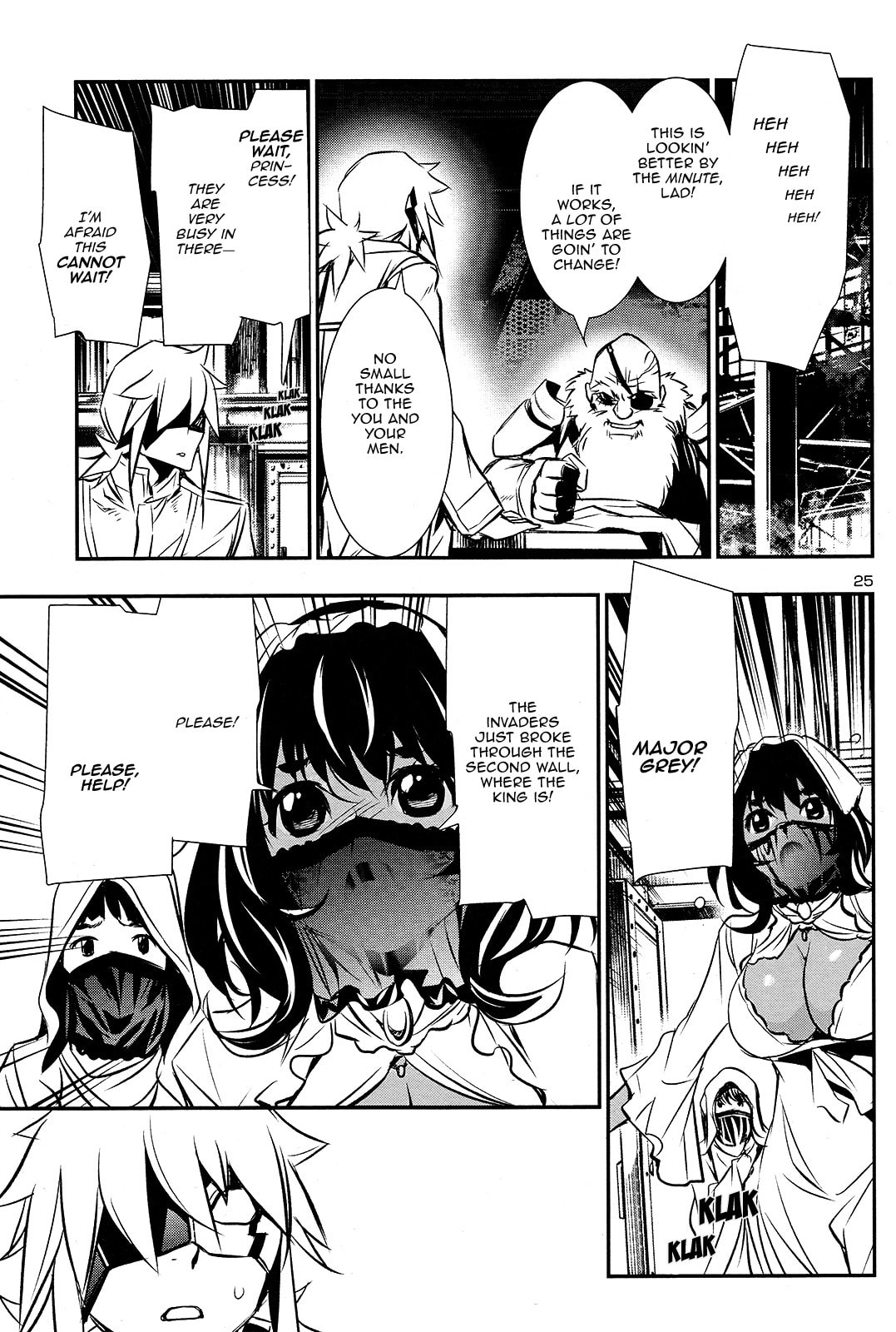 Nectar of the Divine Spell Chapter 11 page 24 - 