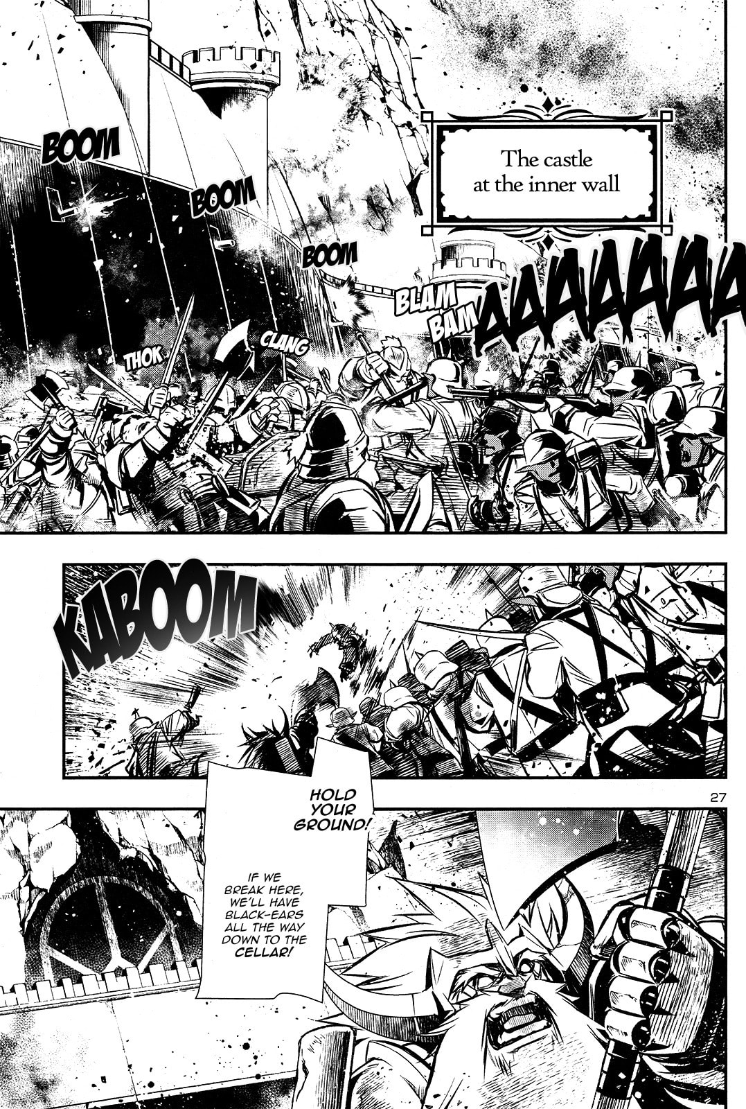 Nectar of the Divine Spell Chapter 11 page 26 - 