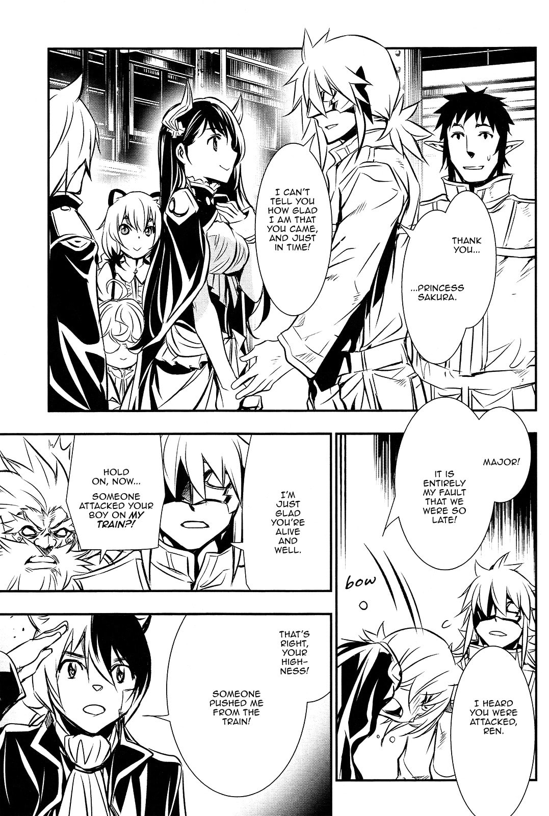 Nectar of the Divine Spell Chapter 11 page 4 - 